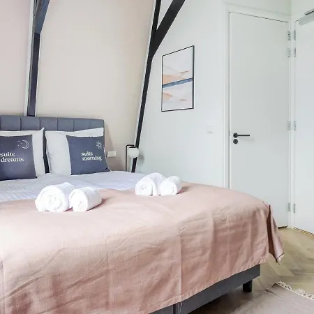 Lejlighedshotel Staysome Hemonystraat