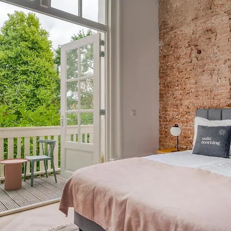 公寓式酒店 Staysome Hemonystraat