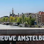 Staysome Hemonystraat