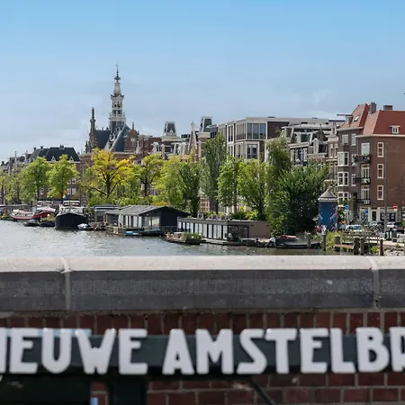 Hemonystraat - Digital Access